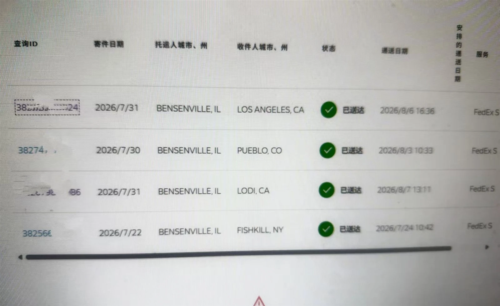 b99d47b634dfc5f2ad12e53d60badf55 b99d47b634dfc5f2ad12e53d60badf55